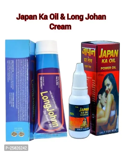 Long Johnn Cream  Japan Ka Oil ( Pack Of 2 )