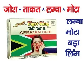 TIGER KING XXL AFRICAN SIZE CREAM AND SPREAM CAPSULES-thumb3