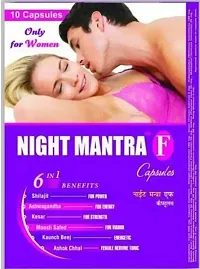 V Vight  Gel    Night  Mantra Capsules-thumb2