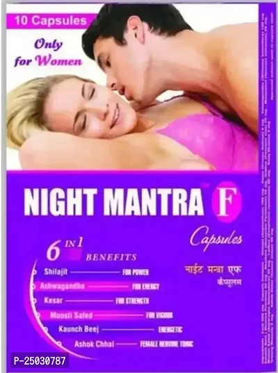 V Vight  Gel    Night  Mantra Capsules-thumb3