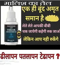 Kesar Musli Capsules   Hammer Of Thor Oil ( Pack Of 2 )-thumb3