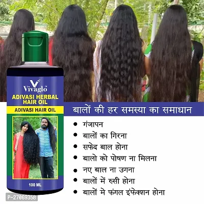 Ayurveda Aadivasi Hair growth and hair long oil 5 MAJOR PROBLEMS Long Hair White Hair New Growth Hair Dandruff Removel Hair Oil Aadivasi Herbal Hair Oil , Adivashi Herbal Oil , Aadivashi Herbal Hair O-thumb3