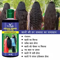 Adivasi Herbal Hair Oil | Adivasi Hair Growth Oil Jadibutti Hair Oil Pack of 3-thumb1