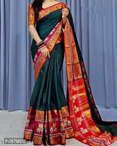 Classic Cotton Saree with Blouse piece