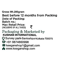 Keegan Tea Pure Darjeeling Fannings Cutting Leaf 200gm Jar | Authentic Darjeeling Tea-thumb1