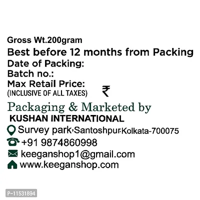 Keegan Tea Pure Darjeeling Fannings Cutting Leaf 200gm Jar | Authentic Darjeeling Tea-thumb2