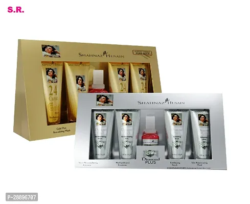 Shahnaz Husain Diamond plus facial kit  (5 x 11 g) (PACK OF 01) WITH Shahnaz Husain Gold Facial Kit | 24 Carat Gold | Skin Radiance Timeless Youth (PACK OF 01)-thumb0