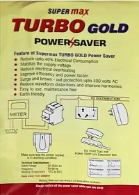 Super Max Power Saver-thumb3