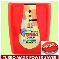 Super Max Power Saver-thumb1