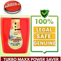 Super Max Power Saver-thumb2