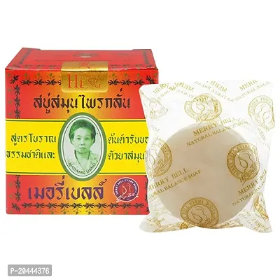 Movitronix Madame Heng herbal whitening soap 160g - Thailand - Product