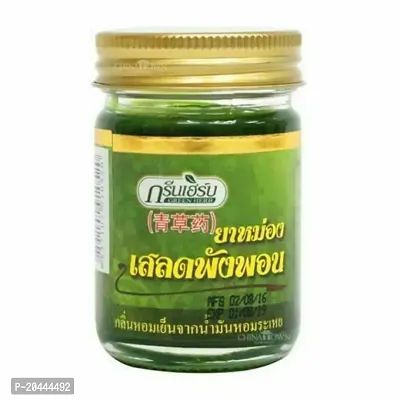 MovitronixNovolife Green Herb Pain balsem cooling Balm 50g Thailand Product Pack of 1