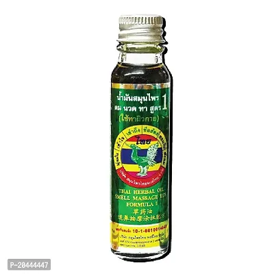 Movitronix Hong Thai Traditional Thai Herbal smell massage rub formula 1 - 24ml - Thailand