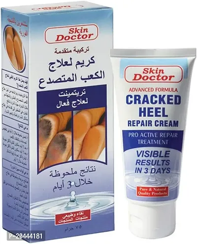 SKIN DOCTOR HERBALtrade;  Advance heel Cream 50g  - Pack of 1 - Thailand Product-thumb0