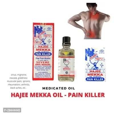 Movitronix Hajee Makkah body massage lotion 25ml - Singapore Product - Pack of 1-thumb2