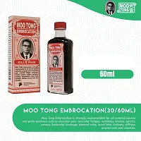 Movitronix 60ml Moo tong embrocation oil pack of 1 Singapore Product-thumb1