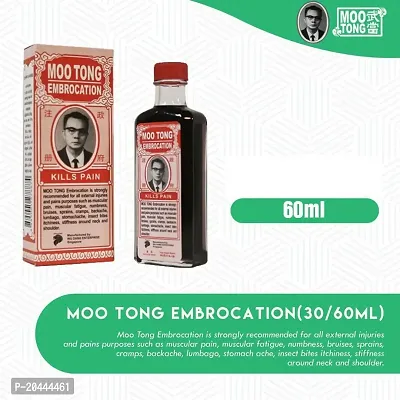 Movitronix 60ml Moo tong embrocation oil pack of 1 Singapore Product-thumb2