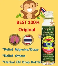 Movitronix Hong Thai Traditional Thai Herbal smell massage rub formula 1 - 24ml - Thailand-thumb1