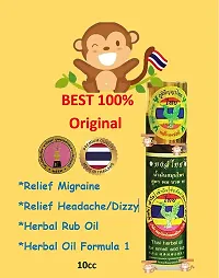 Movitronix Hong Thai Traditional Thai Herbal roll on formula 1 - 10ml - Thailand - Pack of 1-thumb1