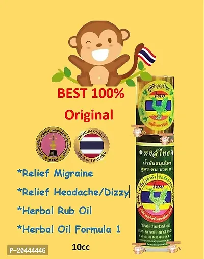 Movitronix Hong Thai Traditional Thai Herbal roll on formula 1 - 10ml - Thailand - Pack of 1-thumb2