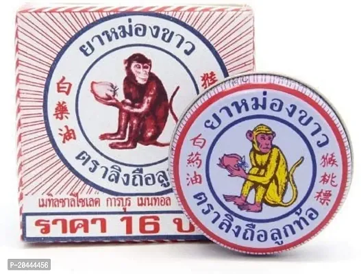 Movitronix White Monkey Holding Peach Balm Thailand Product - Pack of 1 (8 Gram)