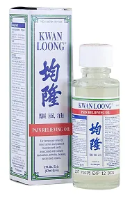 Movitronix Kwan Loong Medicated Oil for Fast Pain Relief (57 ml, Family Size) Pack of 1-thumb1