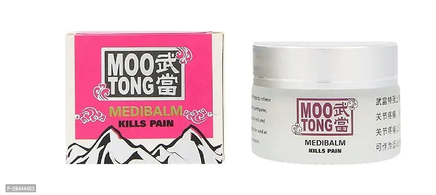 Movitronix 60ml Moo tong Medibalm oil pack of 1 Singapore Product