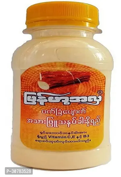 Pyi Nann Natural Whitening Thanakha Paste with Vitamin C E and B3 80g-thumb0