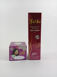 Faiza cream and faiza face wash moisture balancing whitening face wash combo ( 1 cream and 1 face wash )-thumb1
