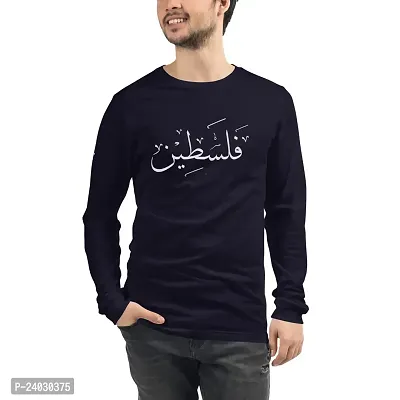 Falasteen Round Neck Full Sleeve Islamic T-Shirt Navy Blue