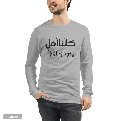 Full of Hope Round Neck Full Sleeve Islamic T-Shirt-thumb0