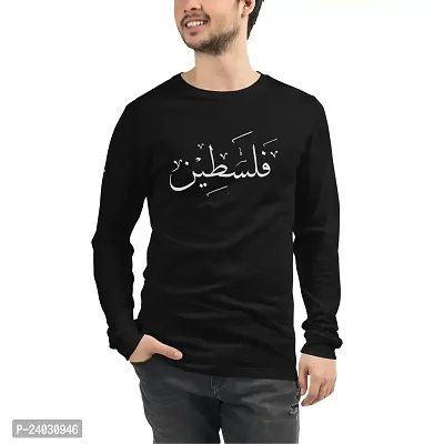 Falasteen Round Neck Full Sleeve Islamic T-Shirt Black