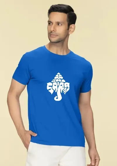 New Launched T-Shirts For Men 