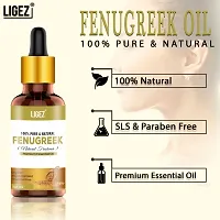 Ligez Pure Fenugreek Essential Oil (30 ml)-thumb1