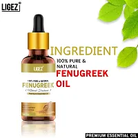 Ligez Pure Fenugreek Essential Oil (30 ml)-thumb2