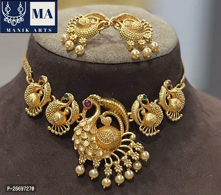 Stylish Golden Brass Jewellery Set For Women