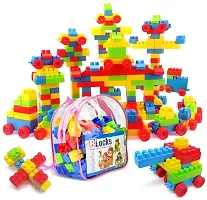 Arizon Diy Premium Plastic Building Blocks For Kids 40+ Pcs Multicolor-thumb1