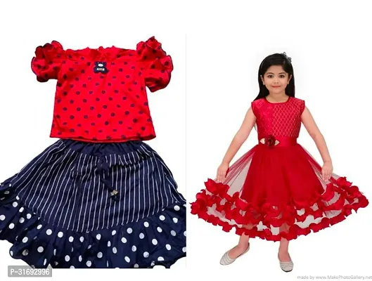 Beautiful Multicoloured Cotton Blend Frock For Girls Pack of 2-thumb0