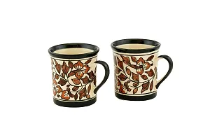 Freakway Floral Handcarfted Ceramic Tea Cups and Ceramic Coffee Mugs Set of 2 (250 ML, Microwave & Dishwasher Safe) - Tea Mugs Ceramic Mugs Milk Mug Coffee Cup Drinkware-Color-Brown-thumb2