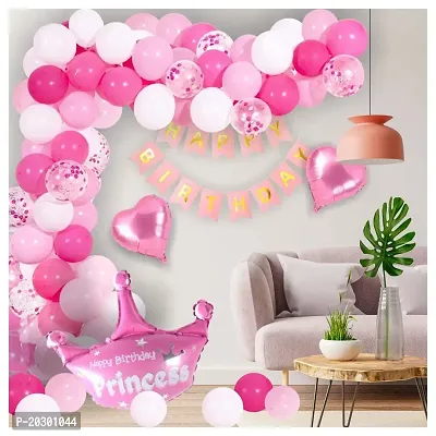 Princess Crown Birthday Decoration Balloon Arch Garland DIY Combo Kit 80 Items For Girls (Pink Princess Theme)