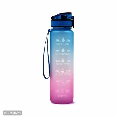 Modern 1 Litre Motivational Water Bottle