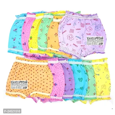 Stylish Multicoloured Panty Sleep Wear For Kids Pack Of 12