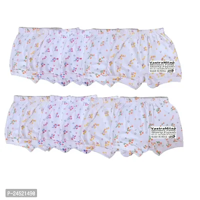 Stylish Multicoloured Panty Sleep Wear For Kids Pack Of 12