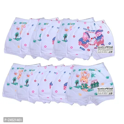 Stylish Multicoloured Panty Sleep Wear For Kids Pack Of 12