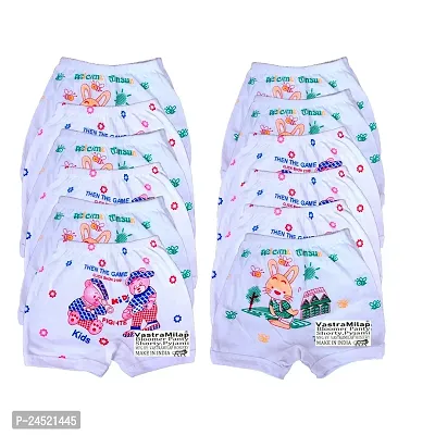 Stylish Multicoloured Panty Sleep Wear For Kids Pack Of 12