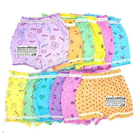 Stylish Panty Sleep Wear For Kids Pack Of 12