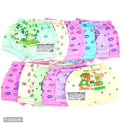 Stylish Multicoloured Panty Sleep Wear For Kids Pack Of 12