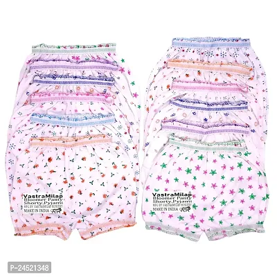 Stylish Multicoloured Panty Sleep Wear For Kids Pack Of 12