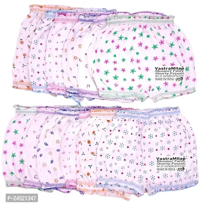 Stylish Multicoloured Panty Sleep Wear For Kids Pack Of 12