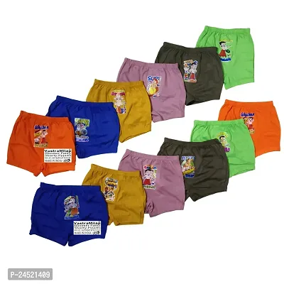 Stylish Multicoloured Panty Sleep Wear For Kids Pack Of 12